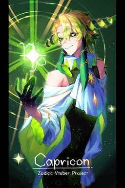 Profile image of Capricorn