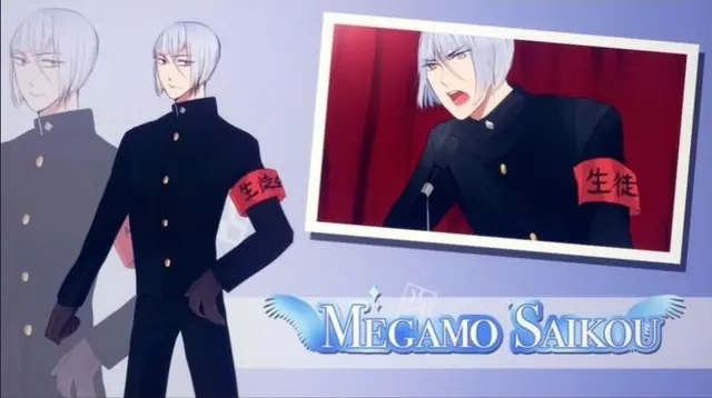 Profile image of Megamo Saikou