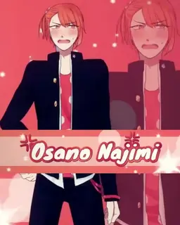 Profile image of Osano Najimi