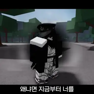 Profile image of 엔폭