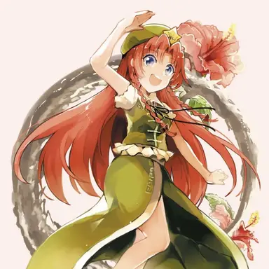 Profile image of 홍 메이링