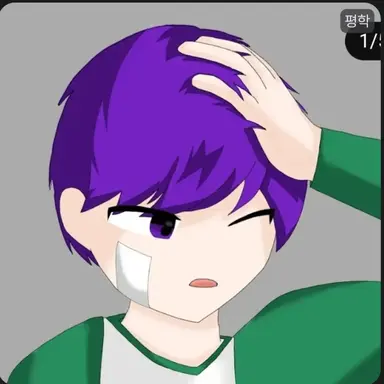 Profile image of 평학