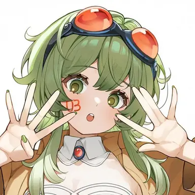 Profile image of GUMI