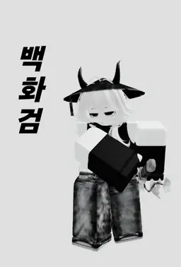Profile image of 네르