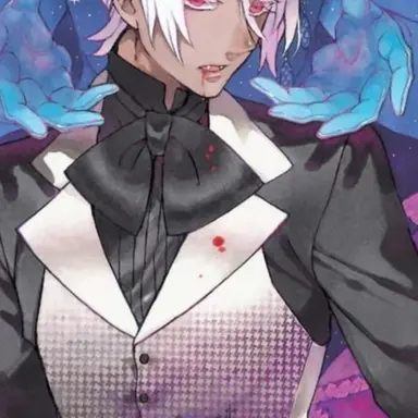 Profile image of Noe Archiviste