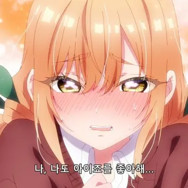 Profile image of 카라네