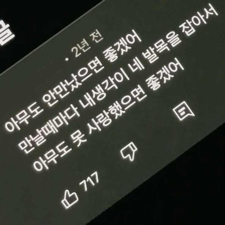 유지민 대표 이미지