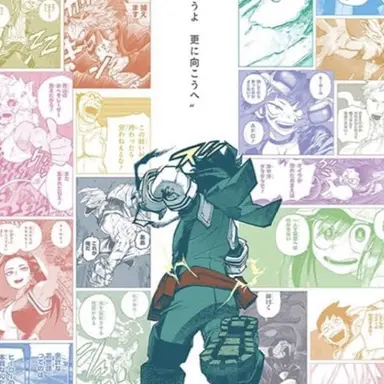 Profile image of 他のキャラ達