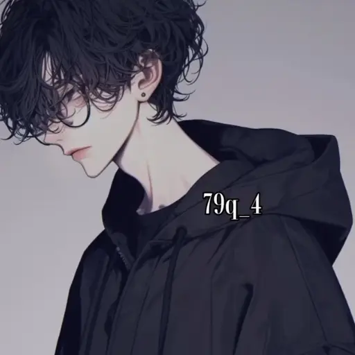 79q_4의 한서안