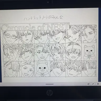 Profile image of ハンドレ