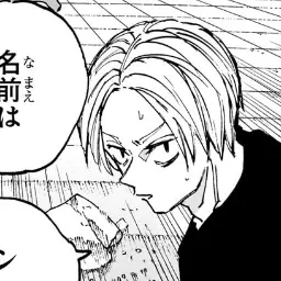 Profile image of 朝倉シン