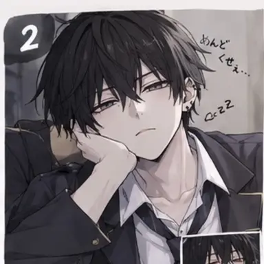 Profile image of 悠