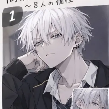 Profile image of 蓮