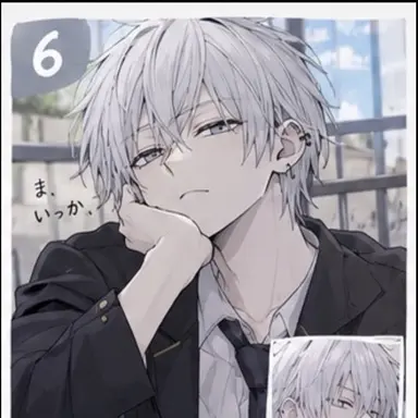 Profile image of 朔