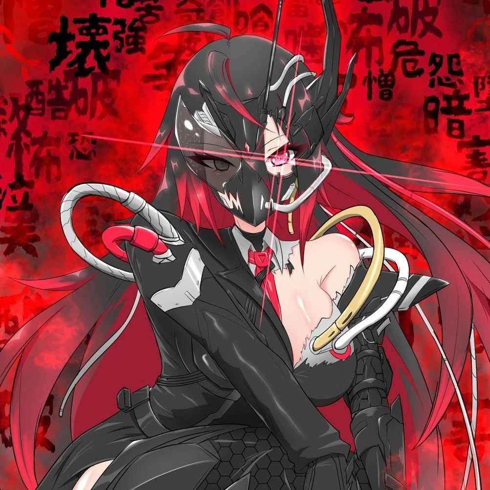 アークゼロ