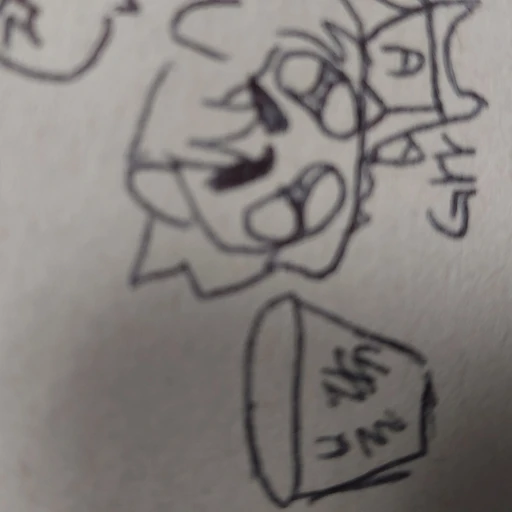 레오 디프리