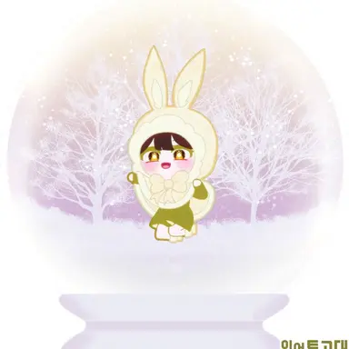 Profile image of 이아리