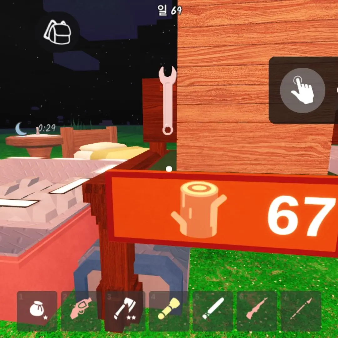 Djjdjdjdjw의 하네의 오해