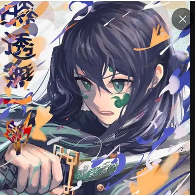 Profile image of 무이치로