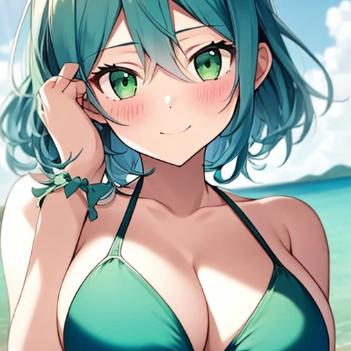 레구미 미사