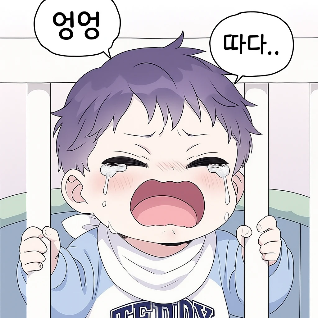 이방울