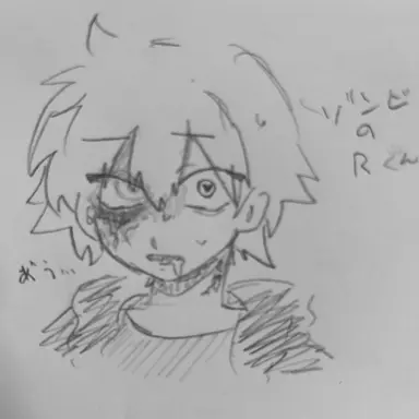 Profile image of R君