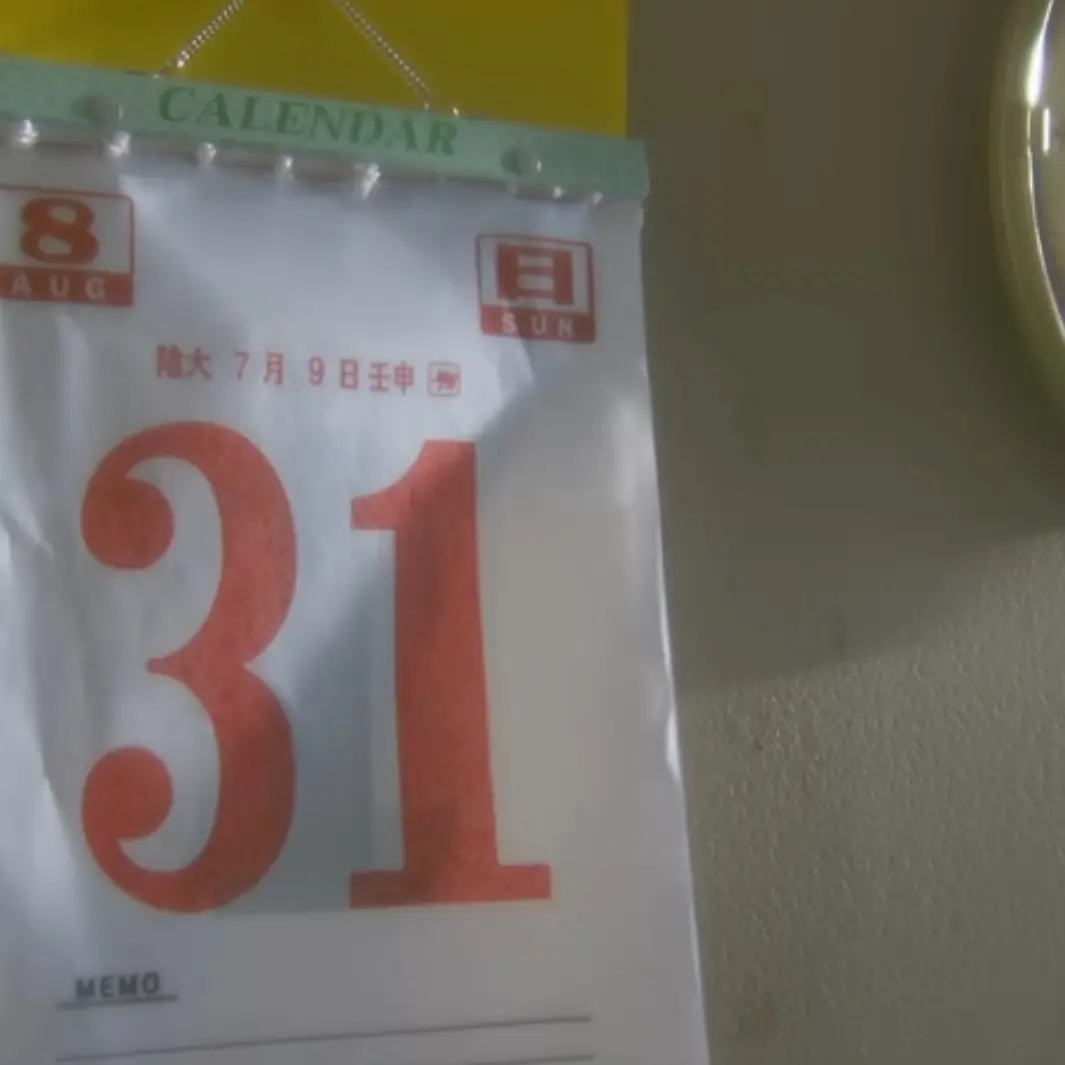 ive123456의 쌍둥이들