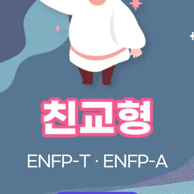 Profile image of 늑대
