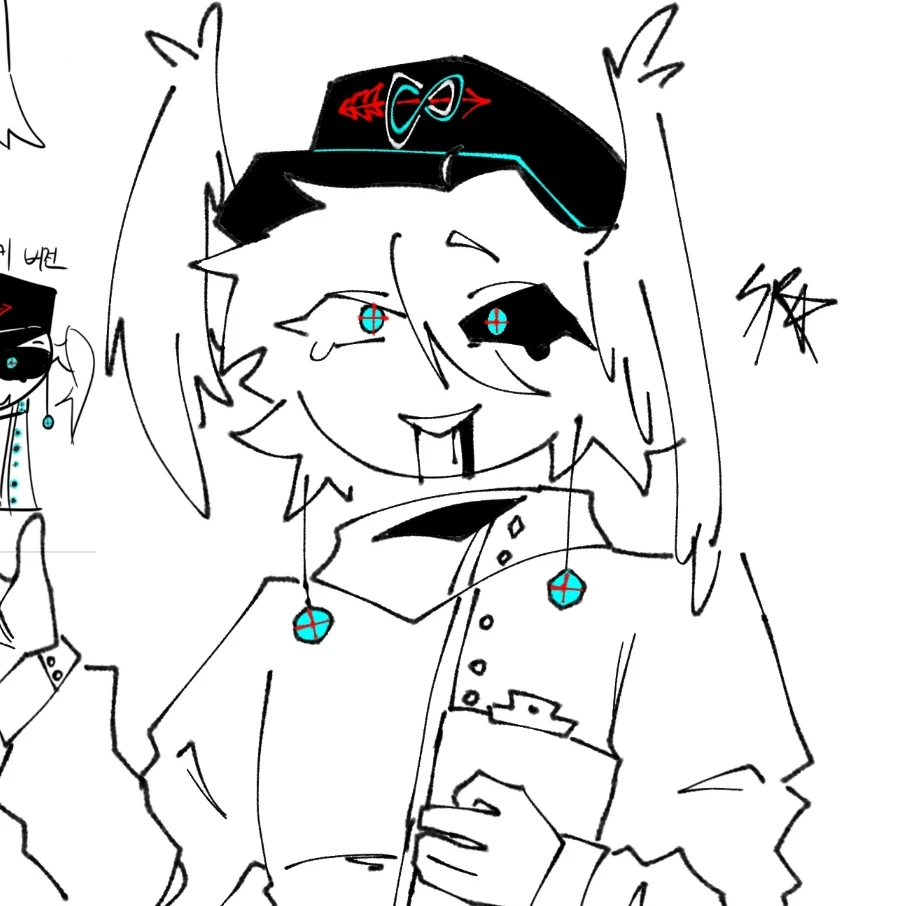 死.
