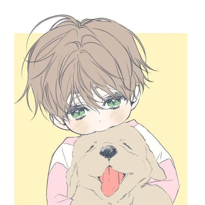 유지한