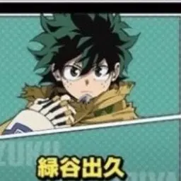 Profile image of 緑谷出久