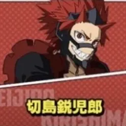 Profile image of 切島鋭児郎