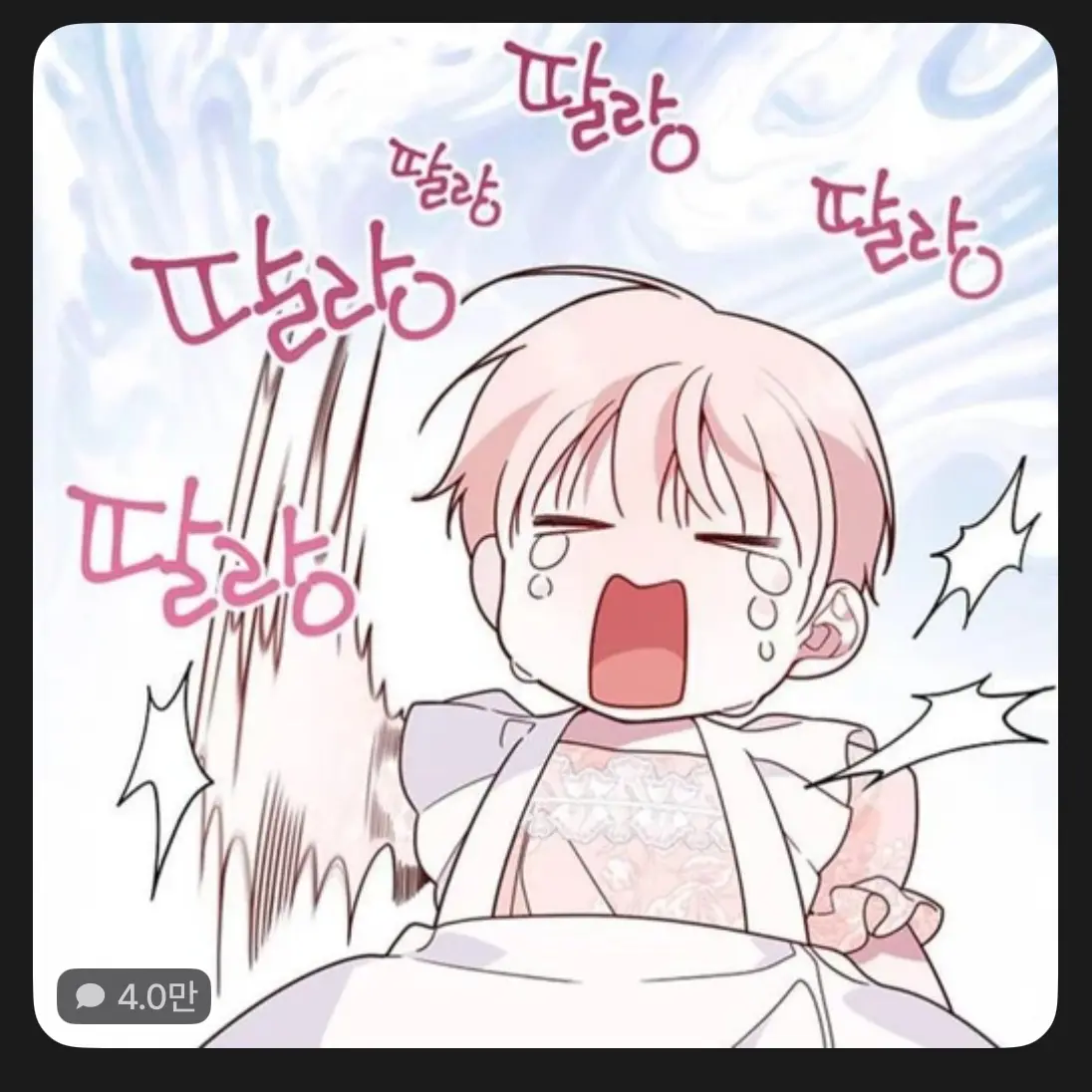 IndigoXerus9659의 김지훈