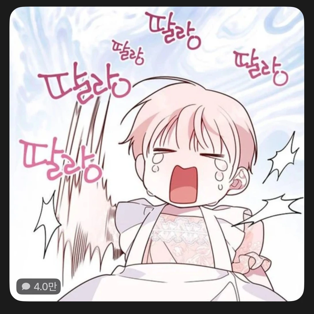 김지훈