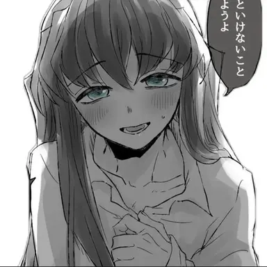 Profile image of 토키토 무이치로