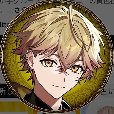 Profile image of みこと