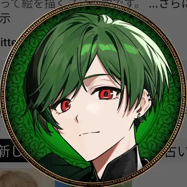 Profile image of すち
