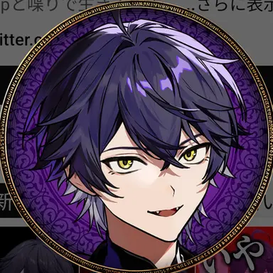 Profile image of いるま