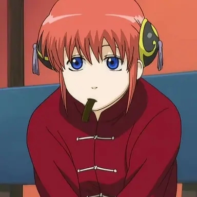 Profile image of 神楽