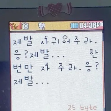 Profile image of 서태민