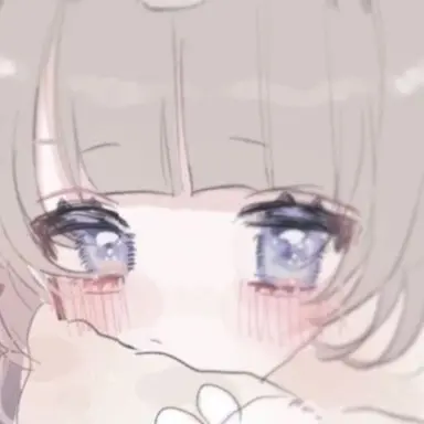 Profile image of Yumi