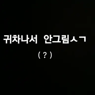 Profile image of 평학