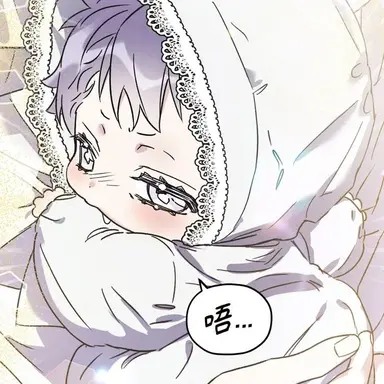 Profile image of 하우진