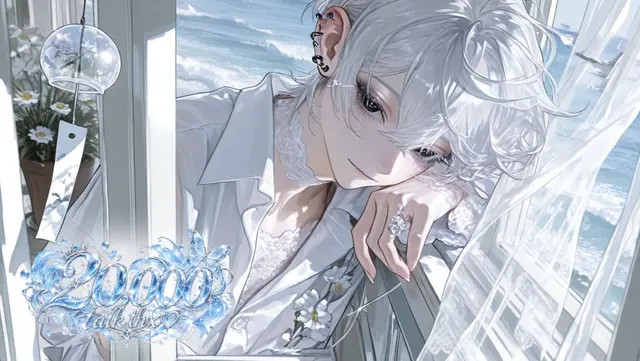 Profile image of 憩