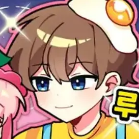 Profile image of 웃뚜