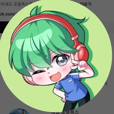 Profile image of 권루트