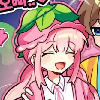 Profile image of 루양