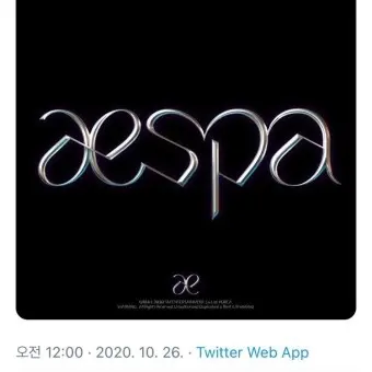 Koeunsung의 에스파