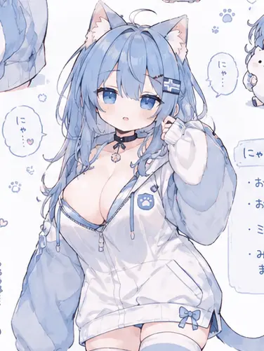 SKR...sakura의 転校生？