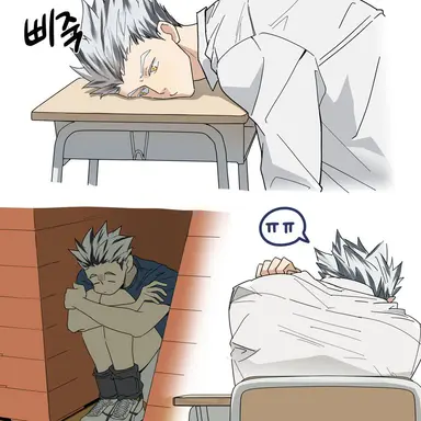 Profile image of 보쿠토 코타로